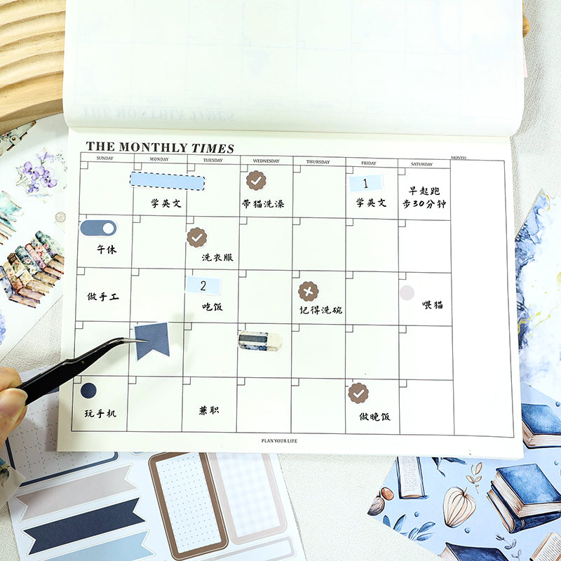 Enjoy Everyday Life - Bullet Journal Stickers | Vintage Special Gloss Washi Paper (24 Sheets)