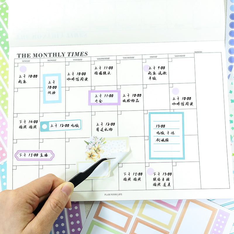 Candy Sticky Notes - Bullet Journal Stickers | Aesthetic Kiss Cut Writeable Paper (24 Sheets)