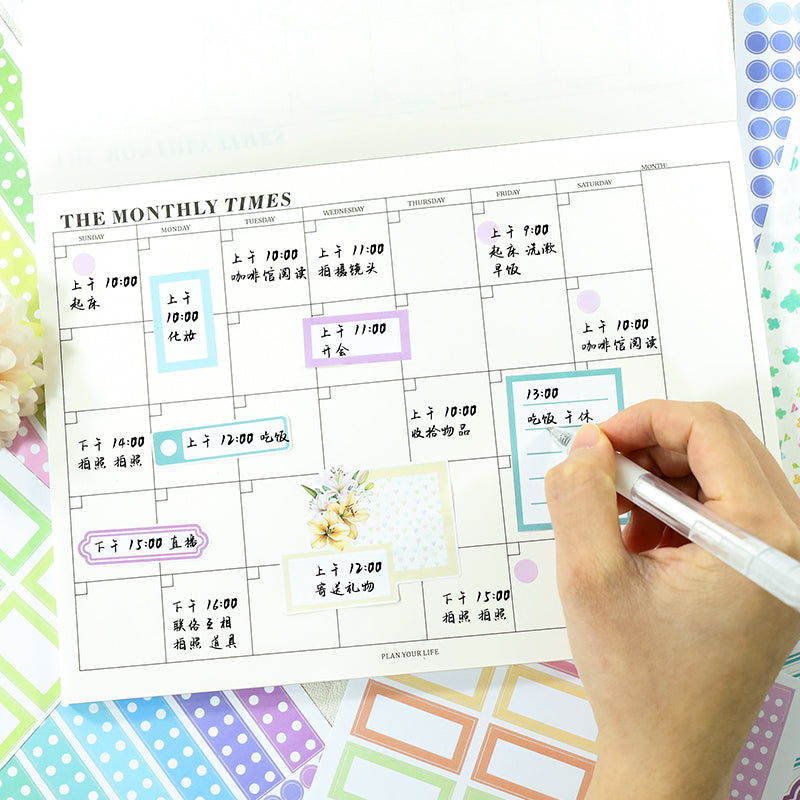 Candy Sticky Notes - Bullet Journal Stickers | Aesthetic Kiss Cut Writeable Paper (24 Sheets)