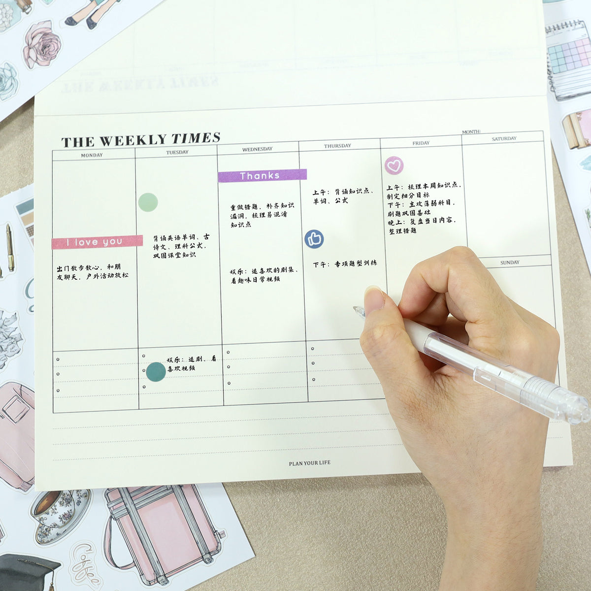 Notes On Elegance - Bullet Journal Stickers | Aesthetic Kiss Cut Matte PET (24 Sheets)