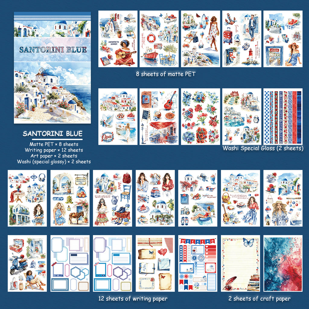 Santorini Blue - Junk Journal Stickers | Aesthetic Kiss Cut Matte PET (24 Sheets)