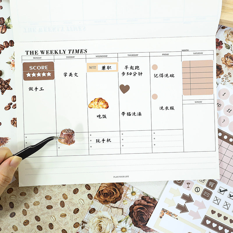 Coffee Routine - Functional Planner Stickers | Vintage Special Oil Washi Paper (24 Sheets)