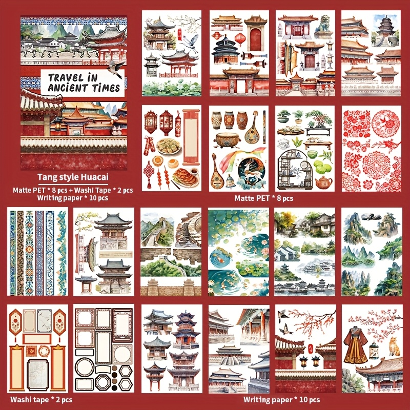 Tang Style Huacai - Junk Journal Stickers | Vintage Kiss Cut Matte PET (20 Sheets)