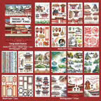 Tang Style Huacai - Junk Journal Stickers | Vintage Kiss Cut Matte PET (20 Sheets)